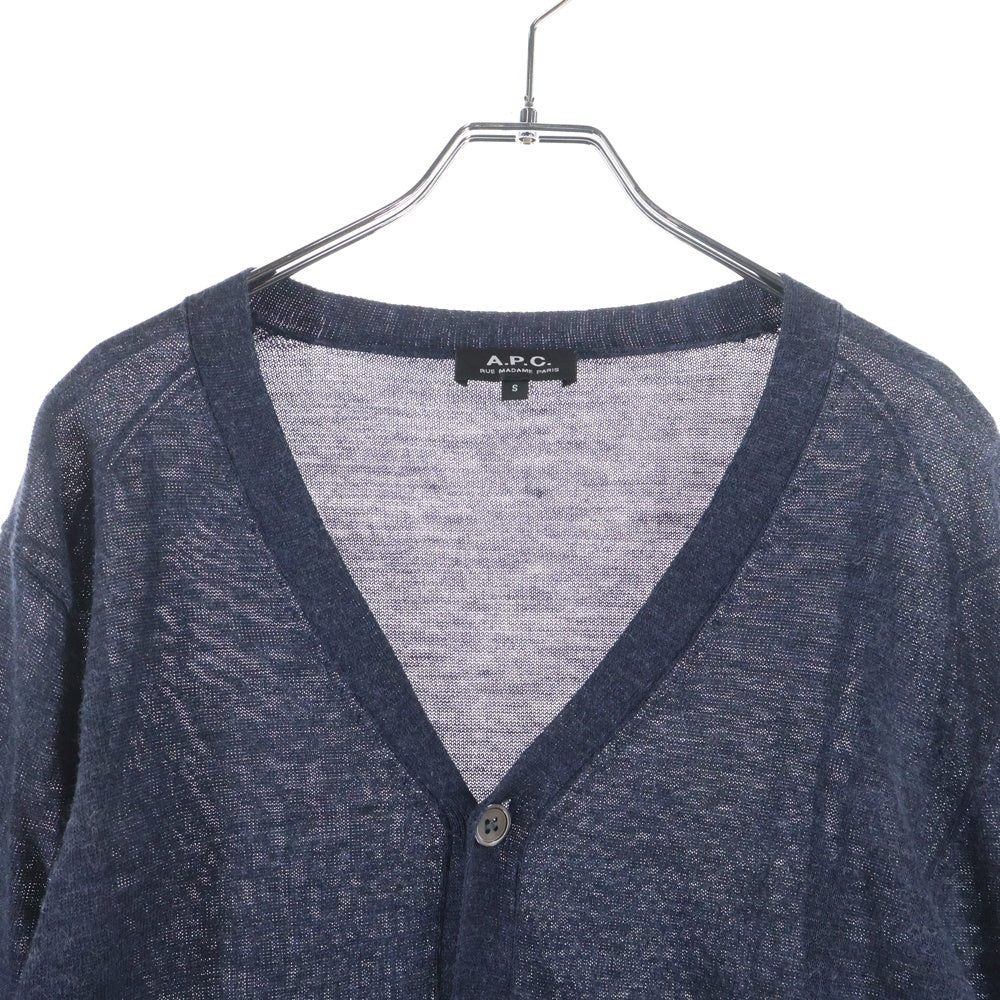 A.P.C(アーペーセー) リネンニットカーディガン パープル