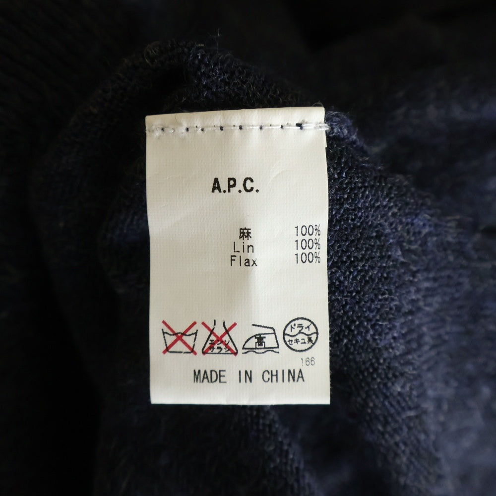 A.P.C(アーペーセー) リネンニットカーディガン パープル