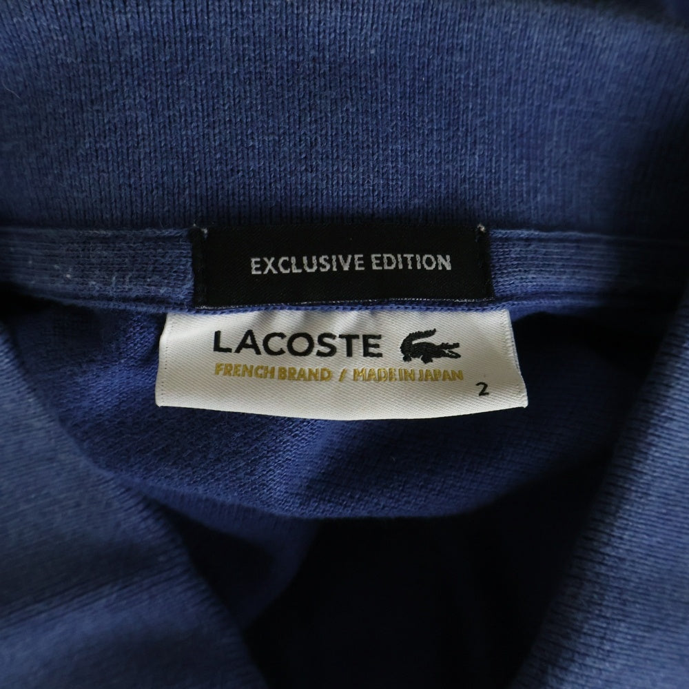 LACOSTE(ラコステ) フロント刺繍 ショートスリーブ ツートーン半袖ポロシャツ ブルー PH302P