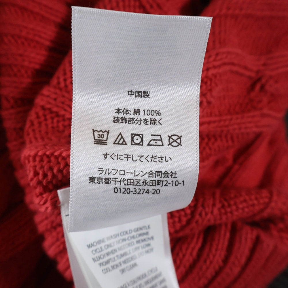 POLO RALPH LAUREN(ポロラルフローレン) ポニーロゴ刺繍 ニットセーター レッド 211891640029 レディース