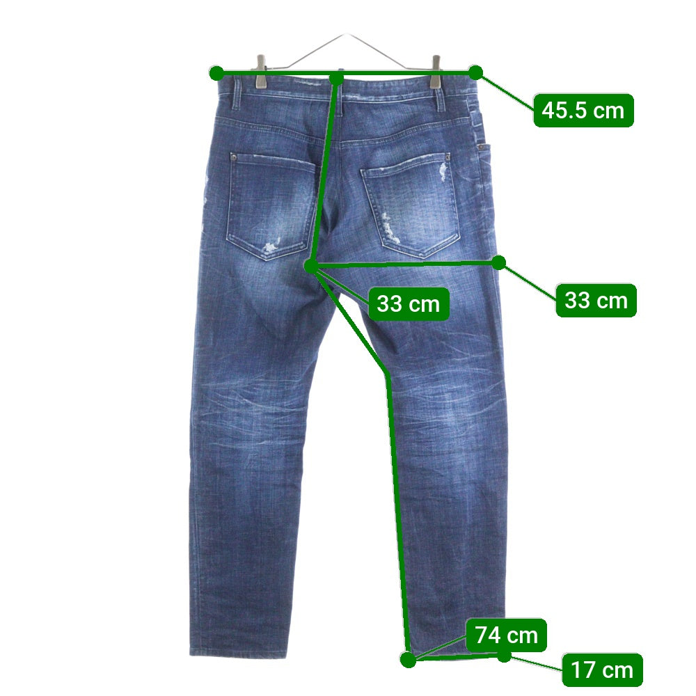 DSQUARED2(ディースクエアード) D2レザーパッチ スキニージーンズ デニムパンツ インディゴ S74LB1721 D30010