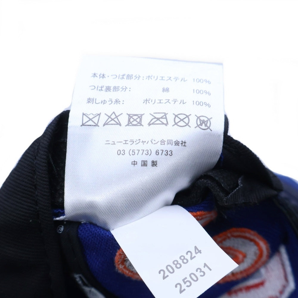 SAINT MICHAEL(セントマイケル) ×25SS NEW ERA NE_CA コットンキャップ 帽子 ブルー SM-HR8-0000-C47
