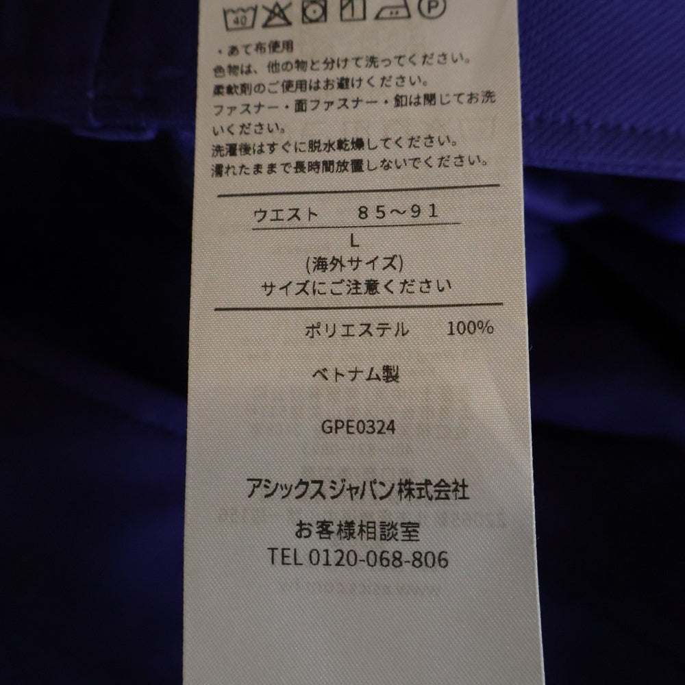 ASICS(アシックス) ×Kiko Kostadinov Studio STYRAX TRACK PANTS キコ コスタディノフ スタジオ トラックパンツ パープル 2203A296