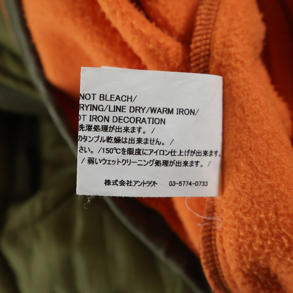 READY MADE(レディメイド) 20AW ジップアップ フリースジャケット ライナー切替 ブルゾン カーキ/オレンジ RE-P0-0R-00-00-110