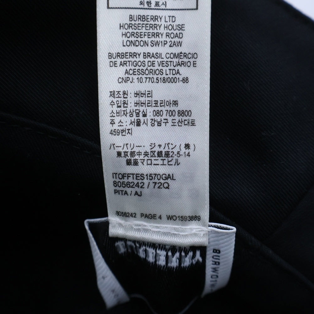 BURBERRY(バーバリー) MH BUCKET HAT リバーシブルノバチェックバケットハット 8056242 帽子 ベージュ