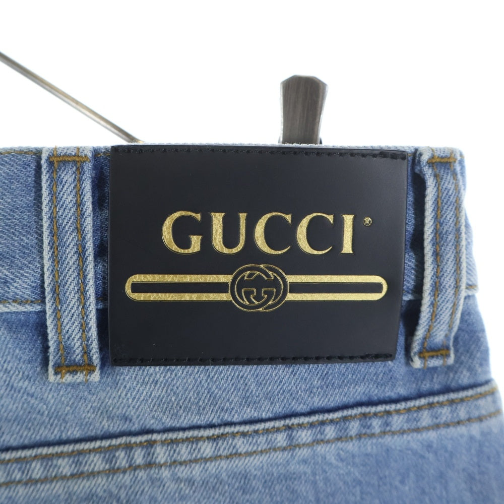 GUCCI(グッチ) スキニーデニムパンツ 638081 インディゴ