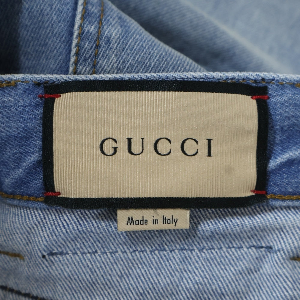 GUCCI(グッチ) スキニーデニムパンツ 638081 インディゴ