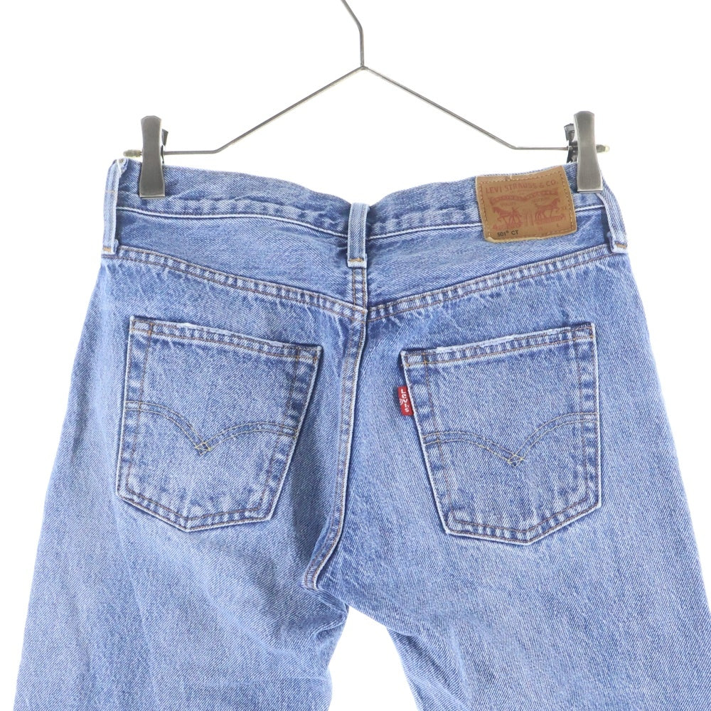 Levi's(リーバイス) 501CT テーパードデニムパンツ インディゴ