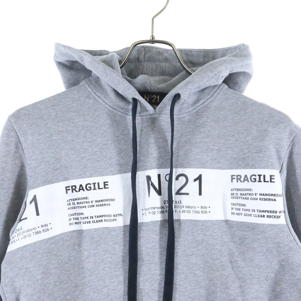 N21 numero ventuno(ヌメロ ヴェントゥーノ) フロントプリント プル