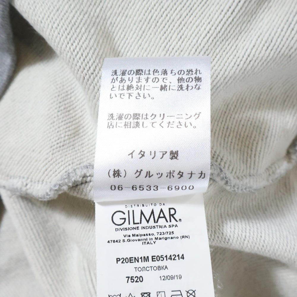 N21 numero ventuno(ヌメロ ヴェントゥーノ) フロントプリント プルオーバーパーカー グレー 20SU-E051-4214