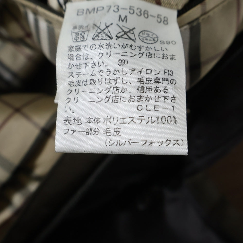 BURBERRY BLACK LABEL(バーバリー ブラックレーベル) 取り外しフード付き 裏地ノバチェック ダウンジャケット ブラウン