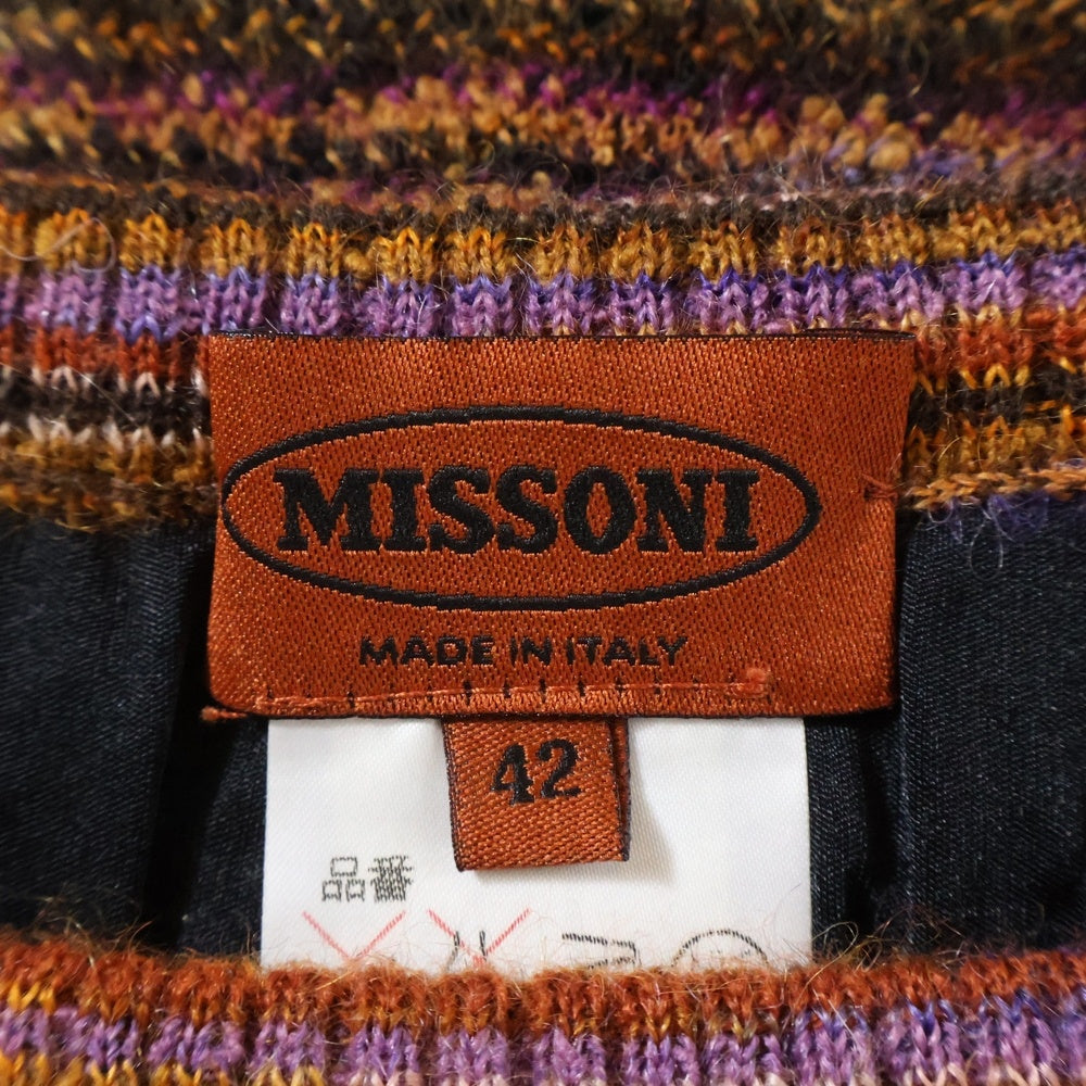 MISSONI(ミッソーニ) ニット スカート マルチカラー レディース