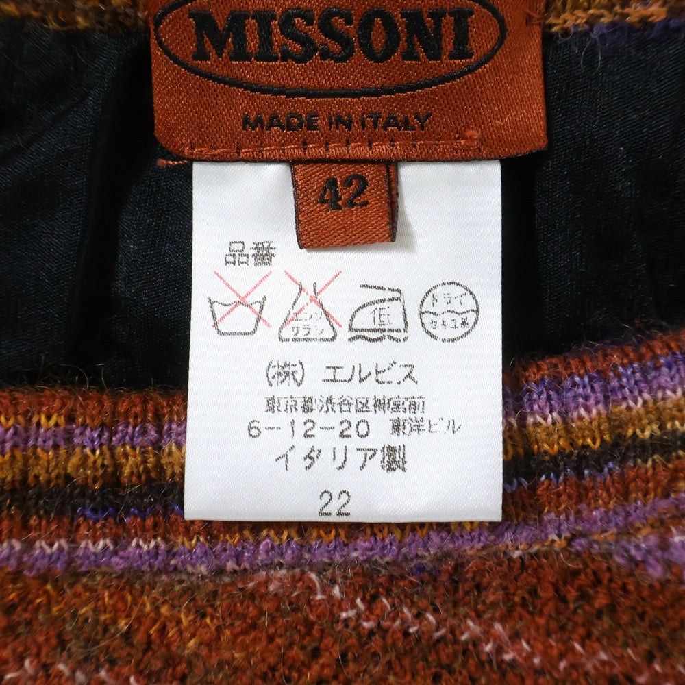 MISSONI(ミッソーニ) ニット スカート マルチカラー レディース