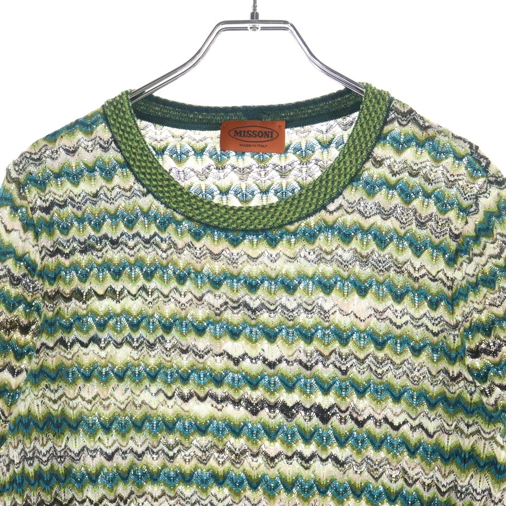 MISSONI(ミッソーニ) ニット 総柄七分丈カットソー グリーン レディース