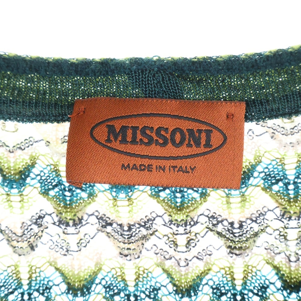 MISSONI(ミッソーニ) ニット 総柄七分丈カットソー グリーン レディース MISSONI(ミッソーニ) ニット 総柄七分丈カットソー グリーン レディース