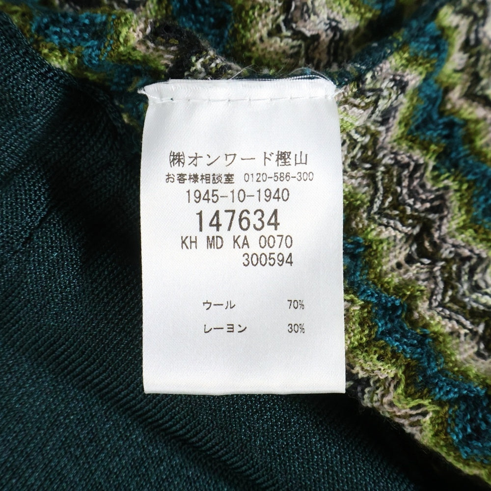 MISSONI(ミッソーニ) ニット 総柄七分丈カットソー グリーン レディース