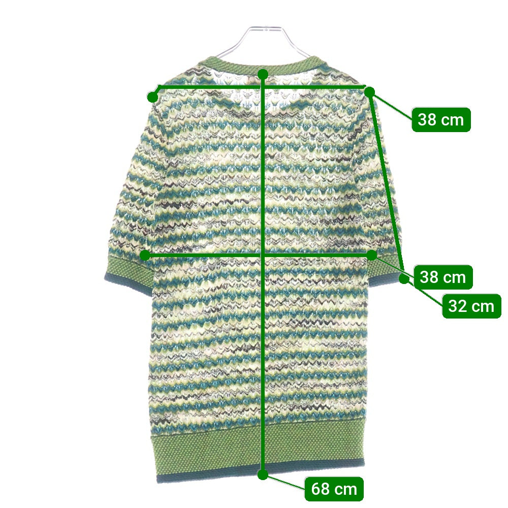 MISSONI(ミッソーニ) ニット 総柄七分丈カットソー グリーン レディース MISSONI(ミッソーニ) ニット 総柄七分丈カットソー グリーン レディース