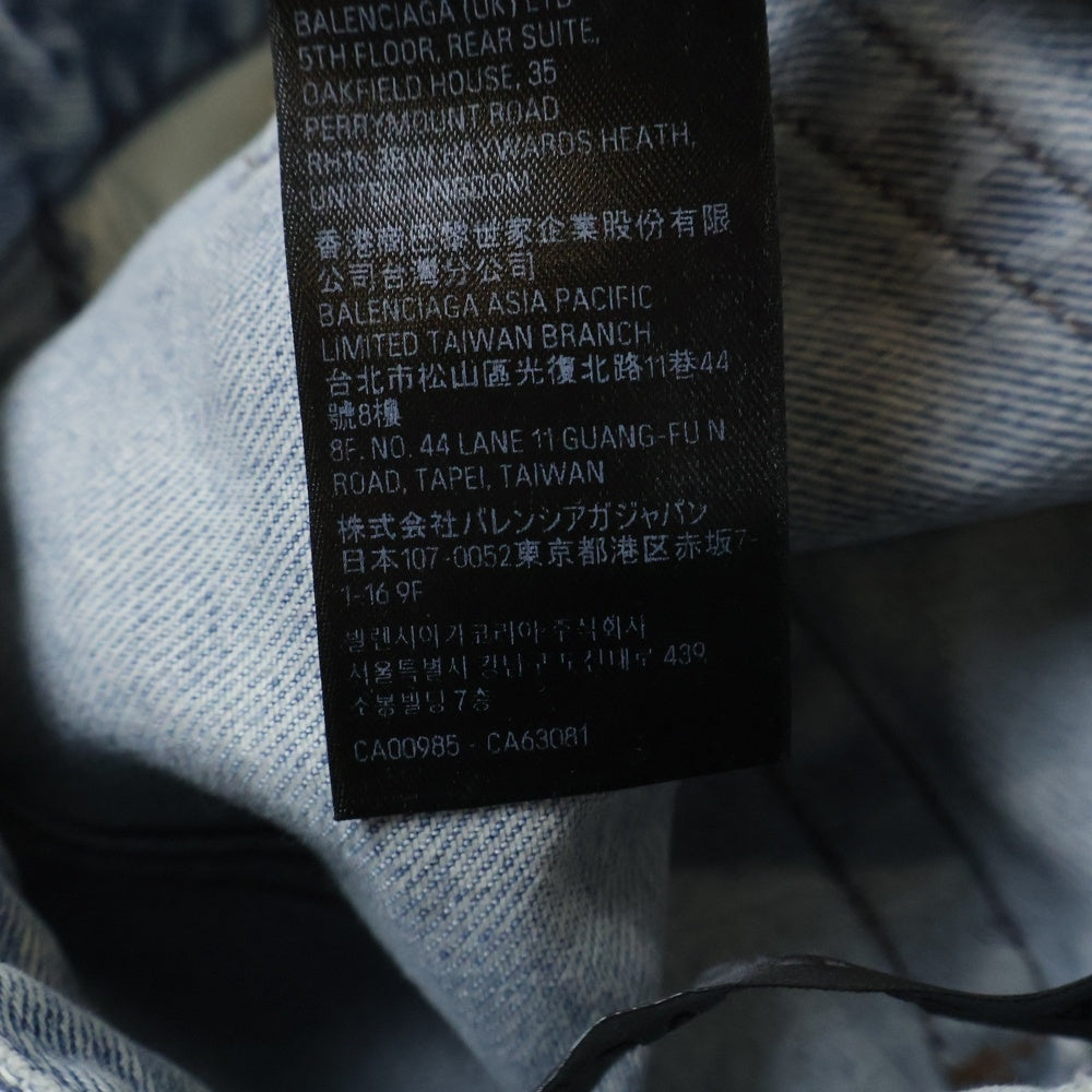BALENCIAGA(バレンシアガ) 23AW ダメージ加工バギーデニムパンツ 745213 0TDW14 インディゴ