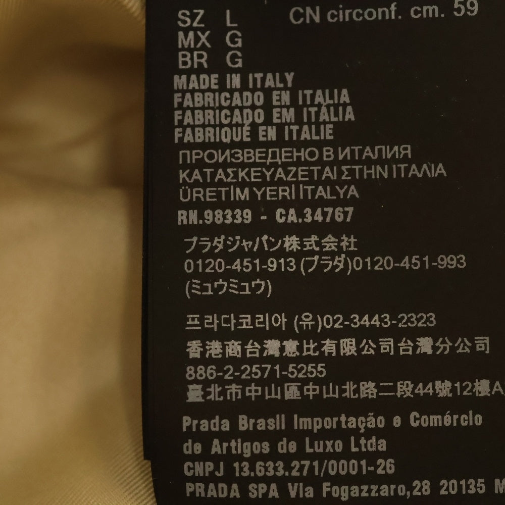 PRADA(プラダ) シアリング バケットハット 1HC137 2EC9 ベージュ レディース