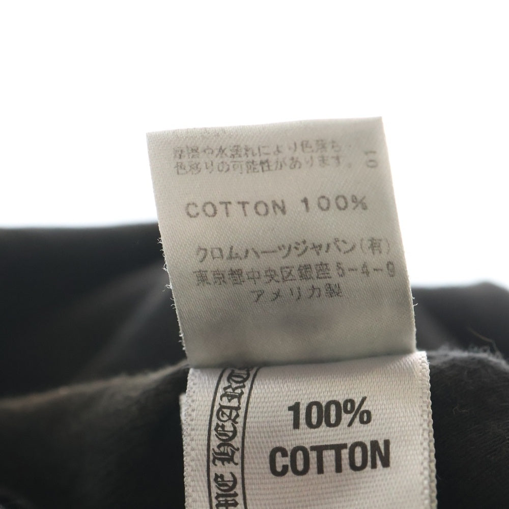 CHROME HEARTS(クロムハーツ) OLD オールド VINE DAGGER THERMAL BEANIE バインダガーデザイン サーマル ビーニー ニット帽 ブラック