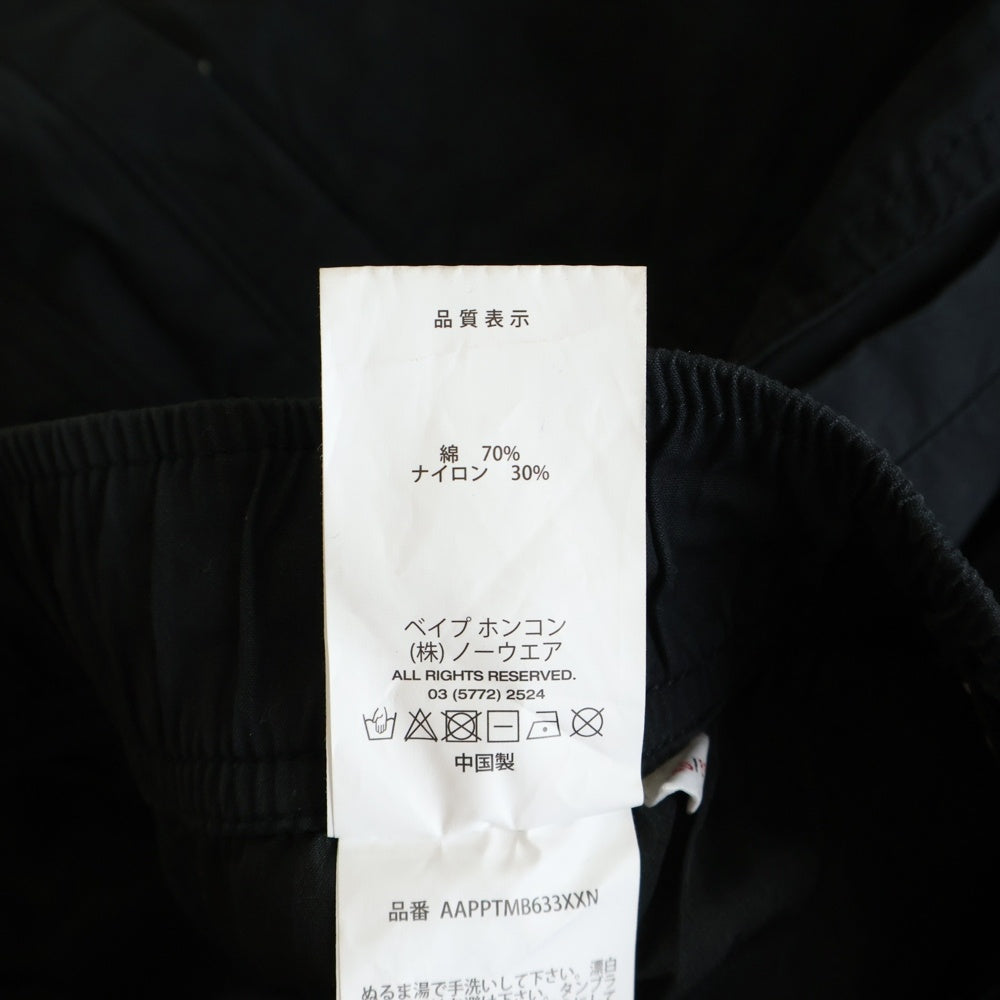 AAPE BY A BATHING APE(エーエイプバイアベイシングエイプ) フロントワッペン付きカーゴパンツ AAPPTMB633XXN ブラック