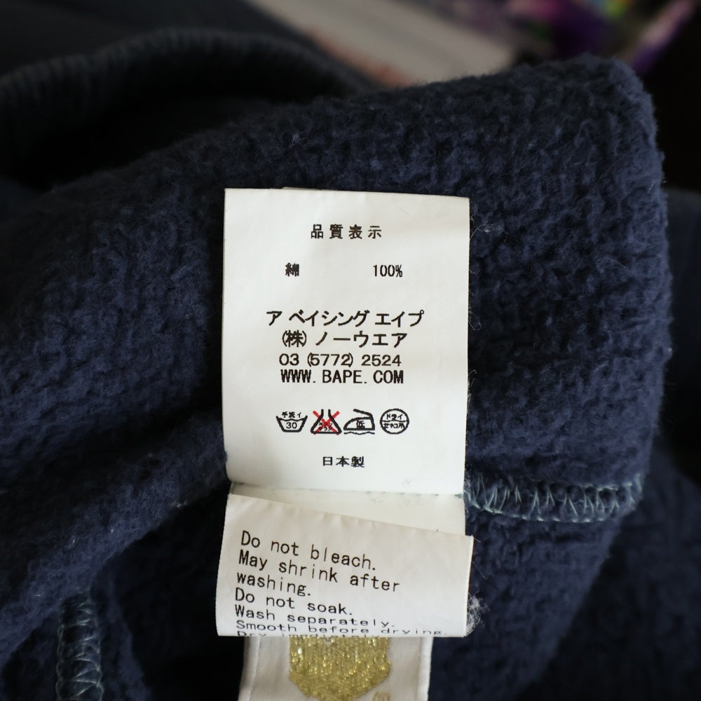 A BATHING APE(アベイシングエイプ) 90s バッグ刺繍クルーネックスウェットトレーナー ネイビー