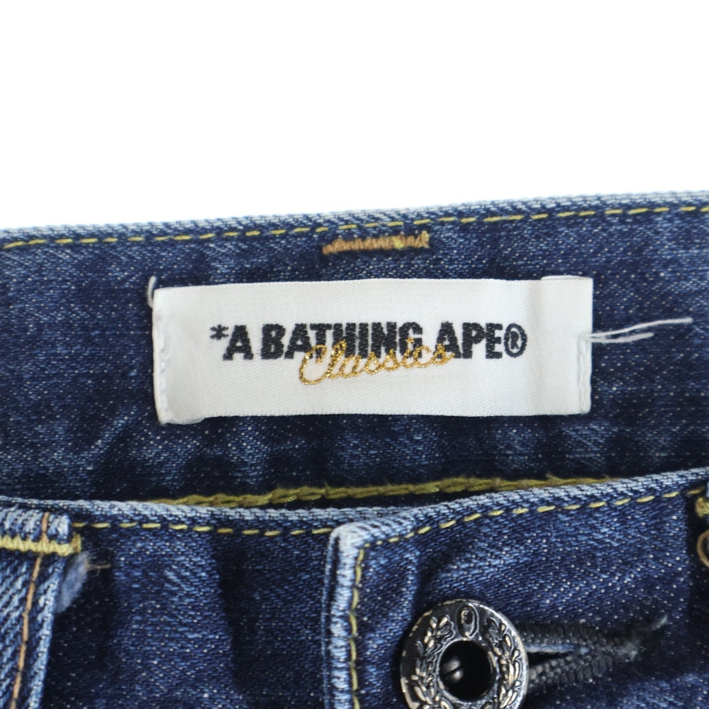 A BATHING APE(アベイシングエイプ) バッグポケット刺繍入りデニムパンツ スキニーパンツ インディゴ