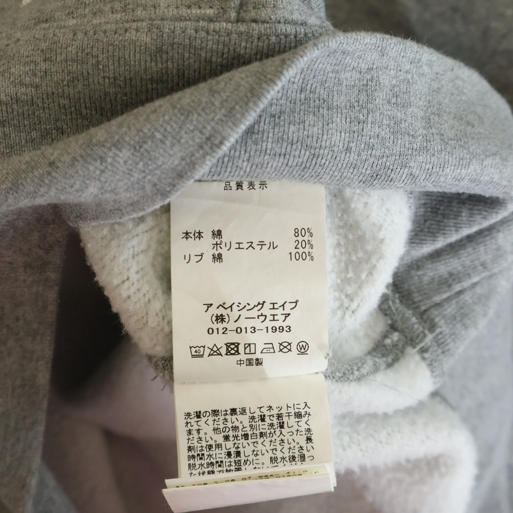 A BATHING APE(アベイシングエイプ) フロントロゴプリントプルオーバーパーカー フーディー 001GDI201001H グレー