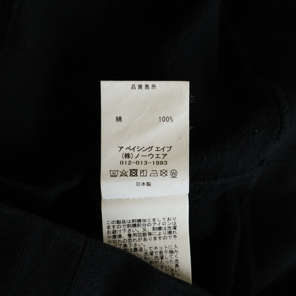 A BATHING APE(アベイシングエイプ) ×NEIGHBORHOOD 001PPJ231901C ×ネイバーフッド フロントプリントプルオーバーパーカー ブラック