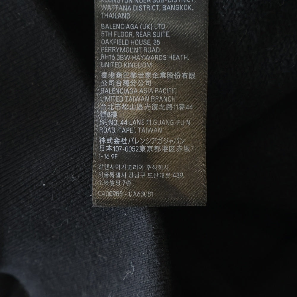 BALENCIAGA(バレンシアガ) 25AW スエードレザー ジップアップジャケット ブラック 850014 TTS08