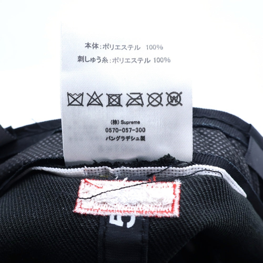 SUPREME(シュプリーム) 22SS Handstyle New Era ニューエラ ハンドスタイルロゴ キャップ ブラック