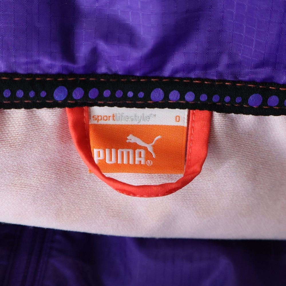 PUMA(プーマ) ドット ウインドブレーカー マルチカラー 557551