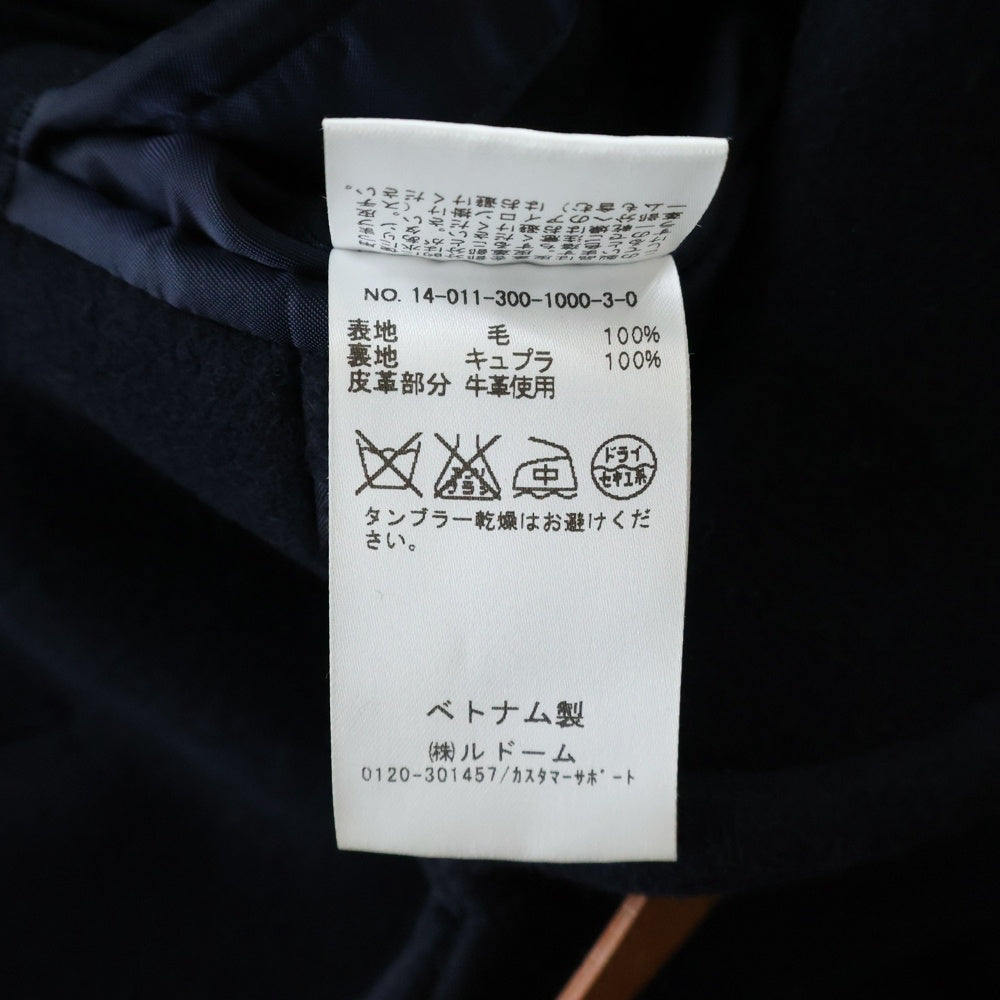 EDIFICE(エディフィス) メルトン ショールカラーブルゾン ネイビー