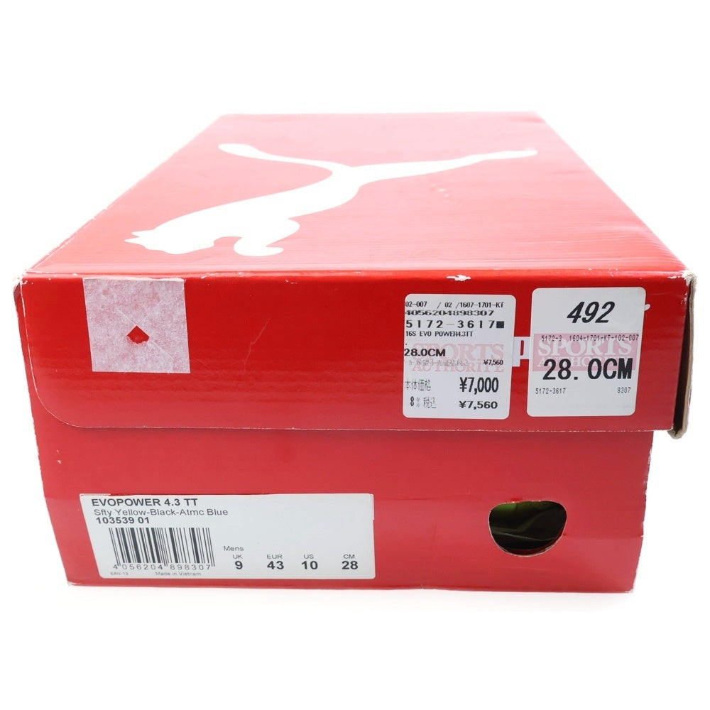 PUMA(プーマ) エヴォパワー 4.3 TT シューズ イエロー 103539 01
