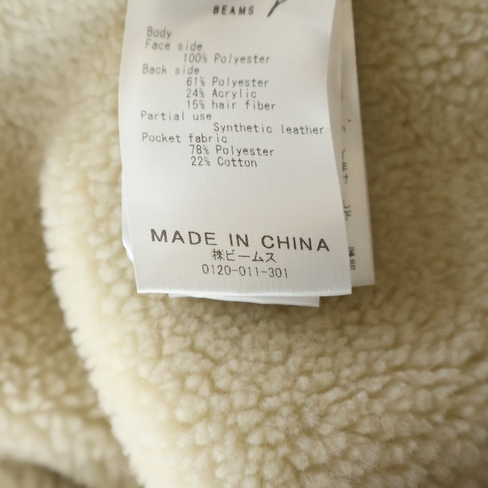 BEAMS(ビームス) フェイクムートンジャケット ベージュ