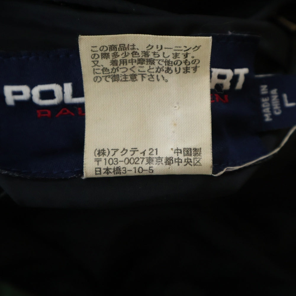 POLO SPORT RALPH LAUREN(ポロスポーツラルフローレン) リバーシブルダウンジャケット グリーン/ブラック
