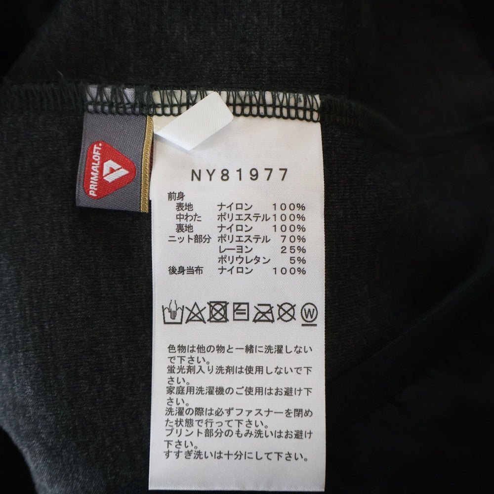 THE NORTH FACE(ザノースフェイス) HYBRID TECH AIR INSULATED JACKET ハイブリッドテックエアー インサレーテッドジャケット ブラック NY81977