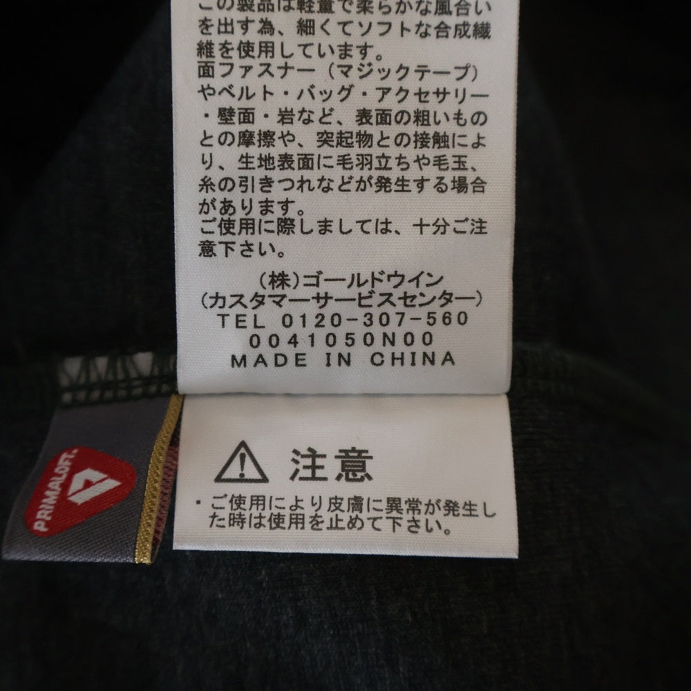 THE NORTH FACE(ザノースフェイス) HYBRID TECH AIR INSULATED JACKET ハイブリッドテックエアー インサレーテッドジャケット ブラック NY81977