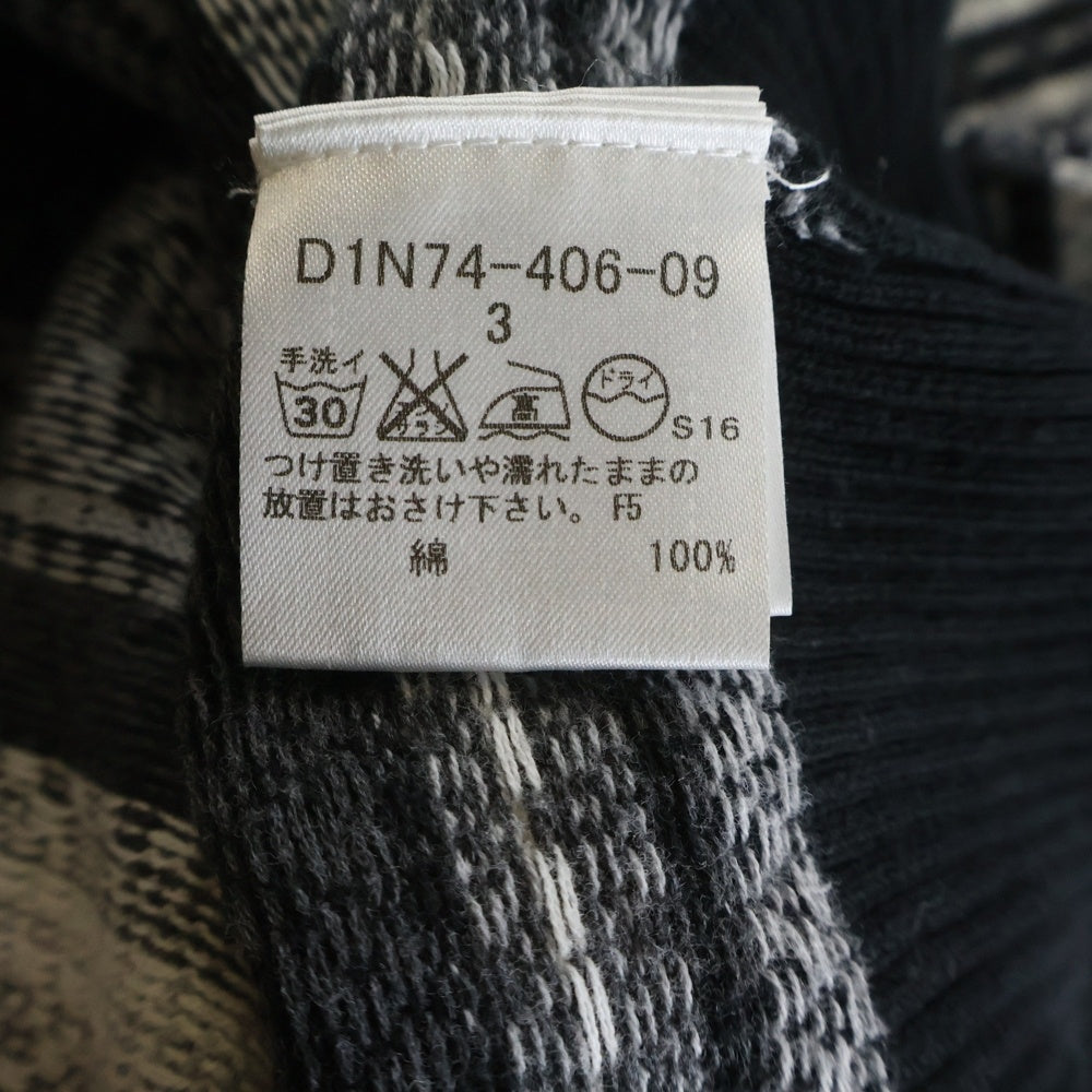 BURBERRY BLACK LABEL(バーバリー ブラックレーベル) ロゴ刺繍 Vネック総柄コットンセーター ブラック D1N74-406-09