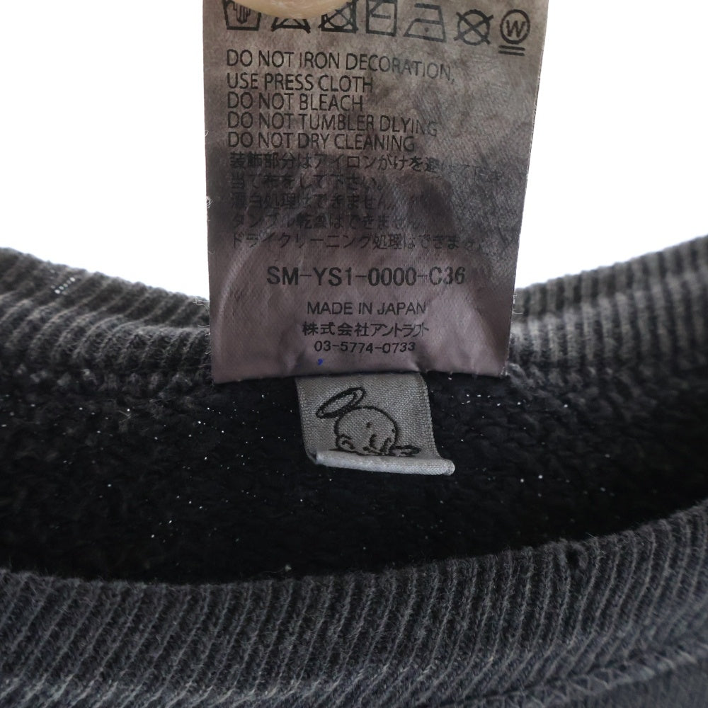 SAINT MICHAEL(セントマイケル) 24AW NOTHING IMP ヴィンテージ加工 クルーネックスウェットトレーナー ブラック SM-YS1-0000-C36