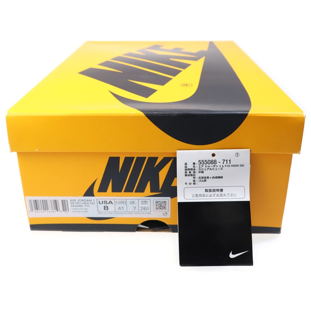 NIKE(ナイキ) AIR JORDAN 1 RETRO HIGH OG TAXI 555088-711 エアジョーダン 1 レトロ タクシー ハイカットスニーカー シューズ イエロー/ブラック US8/26cm