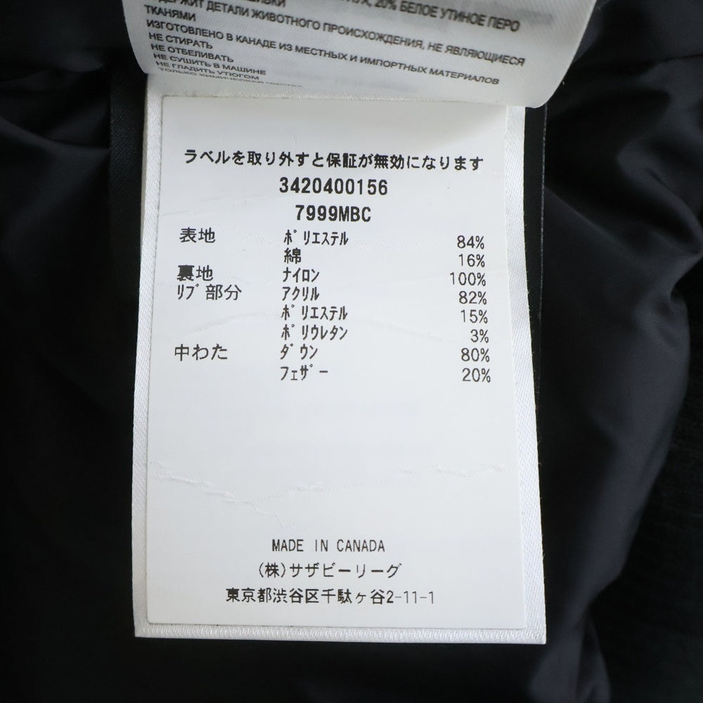 CANADA GOOSE(カナダグース) 21AW ×A BATHING APE CHILLIWACK BOMBER ×ア ベイシング エイプ チリワック ボンバー ダウンジャケット グリーンカモ 7999MBC