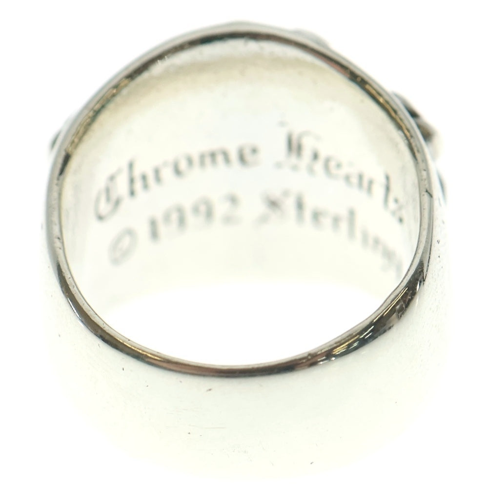 CHROME HEARTS(クロムハーツ) KEEPER RING キーパーリング シルバー BCA348