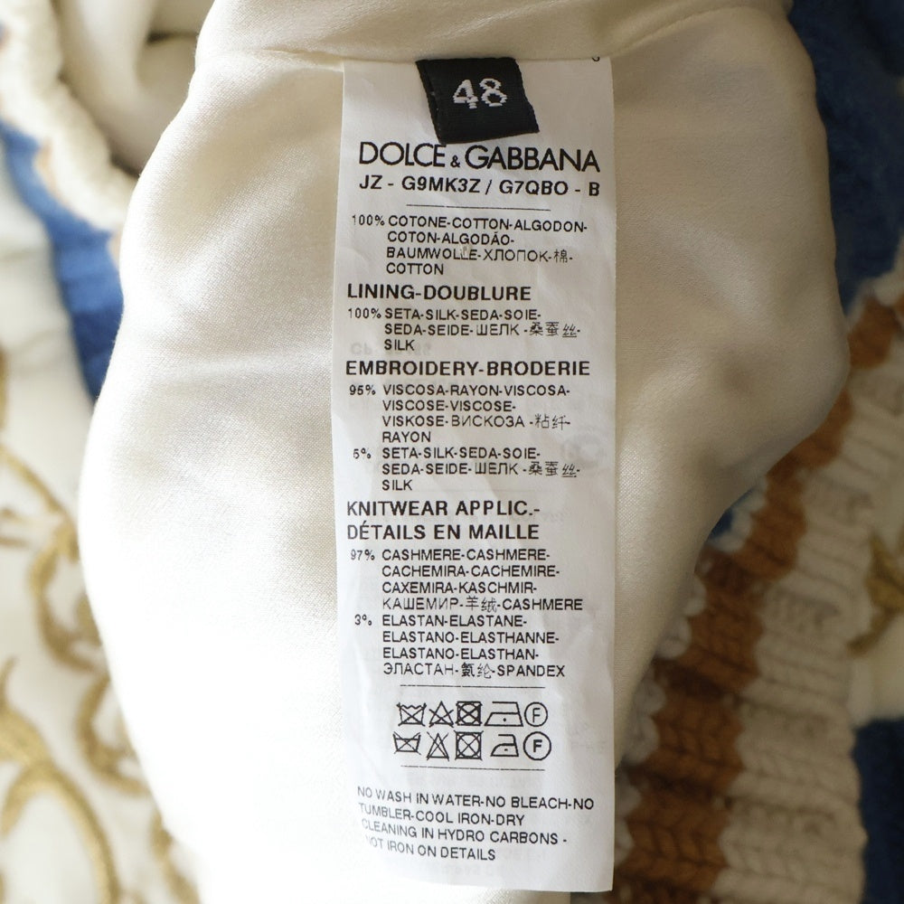 DOLCE & GABBANA(ドルチェアンドガッバーナ) 18AW FLOWER EMBROIDERY HOODIE 花柄刺しゅう プルオーバーパーカー ホワイト