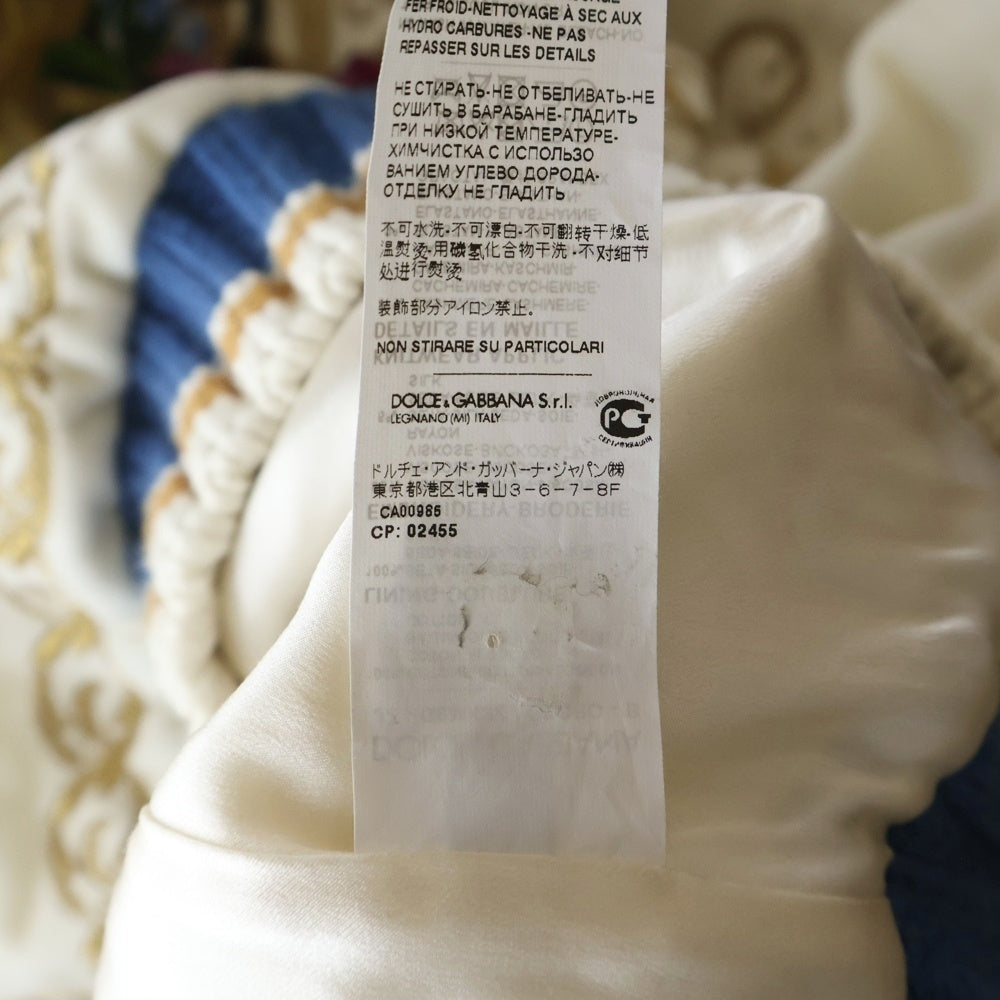 DOLCE & GABBANA(ドルチェアンドガッバーナ) 18AW FLOWER EMBROIDERY HOODIE 花柄刺しゅう プルオーバーパーカー ホワイト