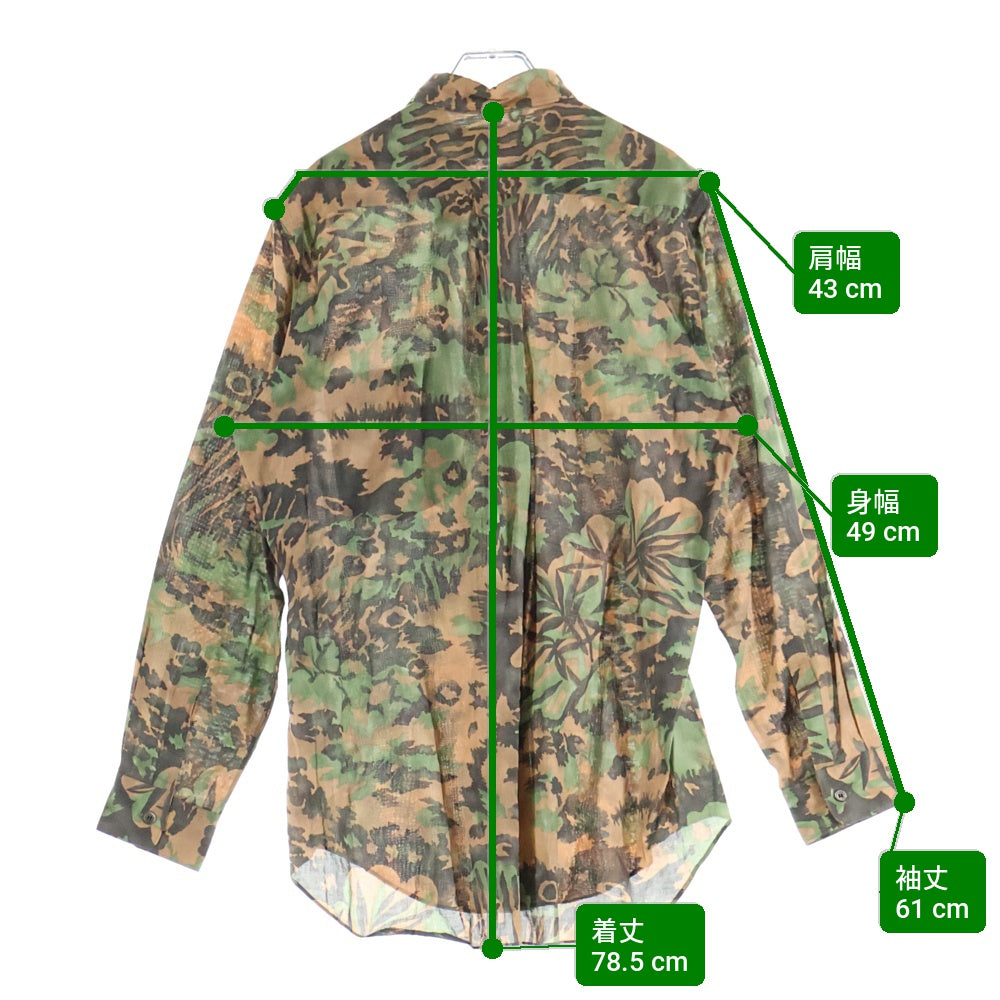 COMME des GARCONS HOMME(コムデギャルソンオム) カモフラ長袖シャツ IB-100010 カーキ