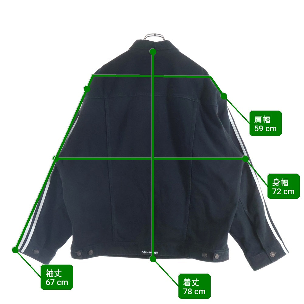 BALENCIAGA(バレンシアガ) 23SS × adidas クラッシュ加工 サイドライン
