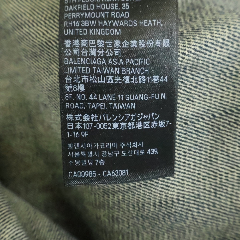 BALENCIAGA(バレンシアガ) 24SS ピアス加工 オーバーサイズ デニムジャケット インディゴ 764518 TNW65