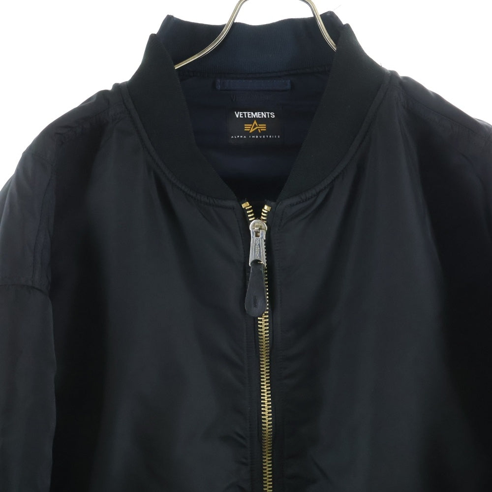 VETEMENTS(ヴェトモン) ×ALPHA BOMBER MA-1 リバーシブル ボンバージャケット ブラック/ネイビー MIL-J-82790J