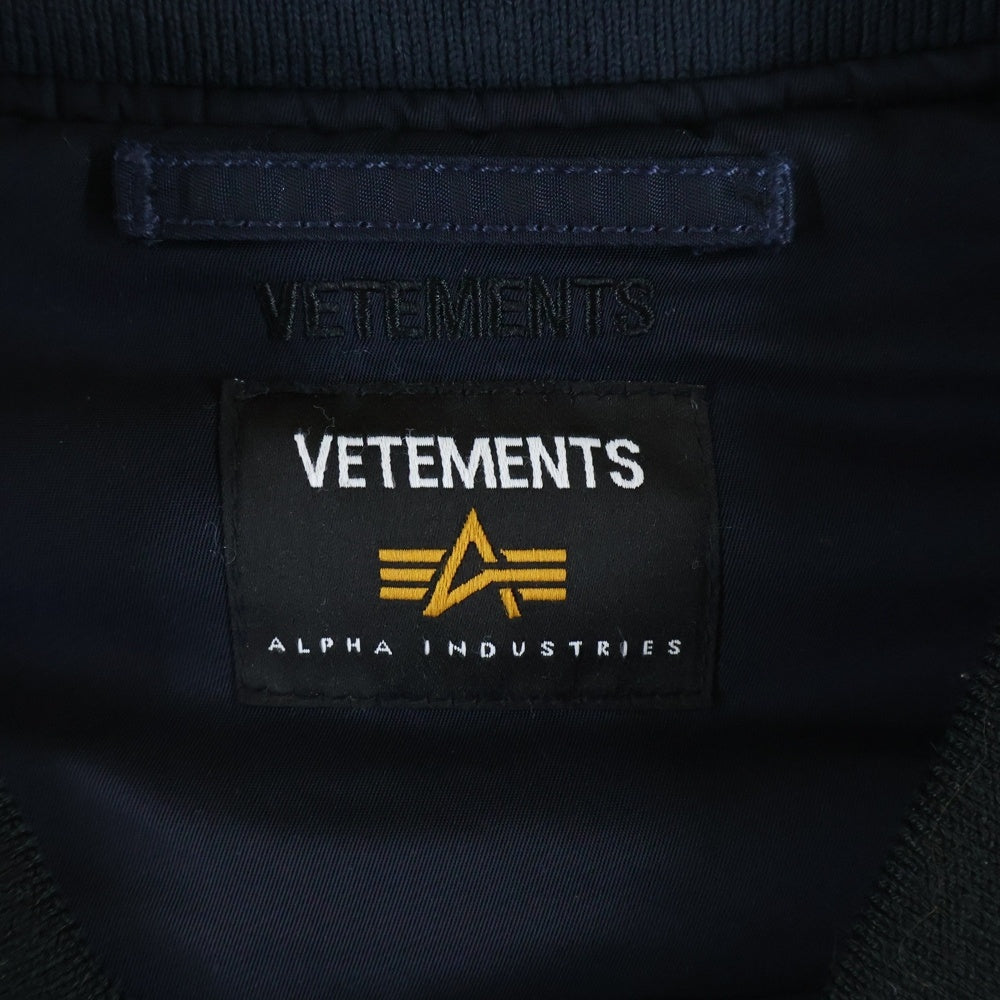 VETEMENTS(ヴェトモン) ×ALPHA BOMBER MA-1 リバーシブル ボンバージャケット ブラック/ネイビー MIL-J-82790J